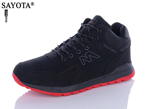 Ботинки Aba2 A3ABA222-3 в магазине Фонтан Обуви