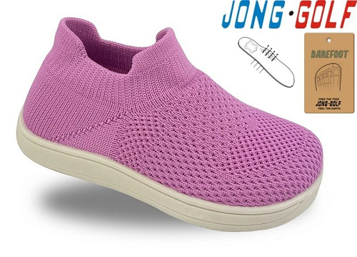 Мокасины Jong-Golf A11956-9 в магазине Фонтан Обуви