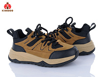 Кроссовки Солнце P702-4B в магазине Фонтан Обуви