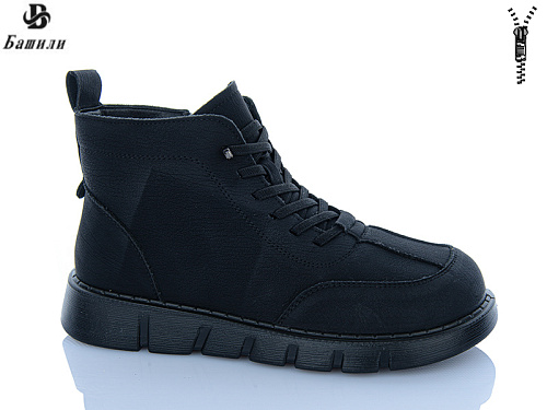 Ботинки Башили H8627-2 в магазине Фонтан Обуви