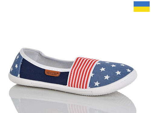 Слипоны Demur 6501 джинс в магазине Фонтан Обуви