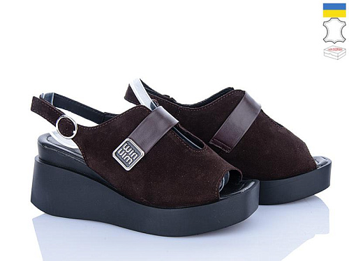 FatFax2 1218-20 в магазине Фонтан Обуви