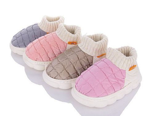 Тапочки Lion JH2320 mix в магазине Фонтан Обуви