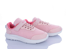 Кроссовки Stilli Kids KT80-9 піна в магазине Фонтан Обуви