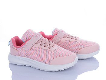 Кроссовки Stilli Kids KT80-9 піна в магазине Фонтан Обуви