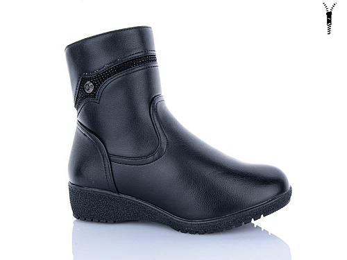 Ботинки Botema 904 в магазине Фонтан Обуви