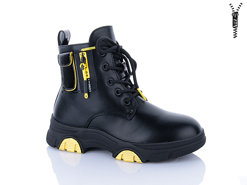 Ботинки Xifa Kids XF01-B1784-2 в магазине Фонтан Обуви