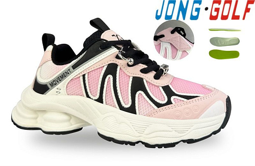 Кроссовки Jong-Golf C11775-8 в магазине Фонтан Обуви