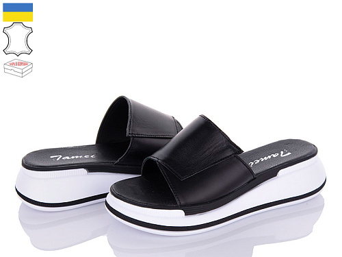 Шлепанцы Fatfax 2305-12 в магазине Фонтан Обуви