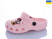 Кроксы Sanlin2 H3 персик.джибітси в асортіменті в магазине Фонтан Обуви