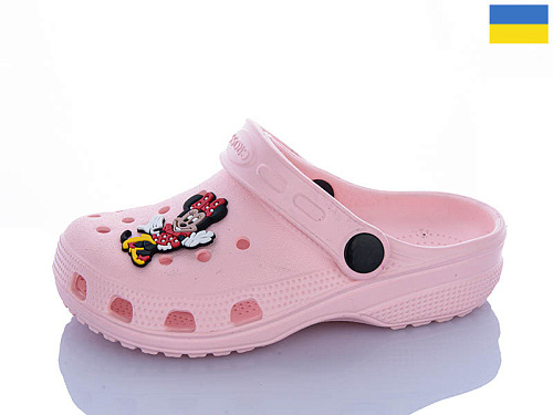 Кроксы Sanlin2 H3 персик.джибітси в асортіменті в магазине Фонтан Обуви