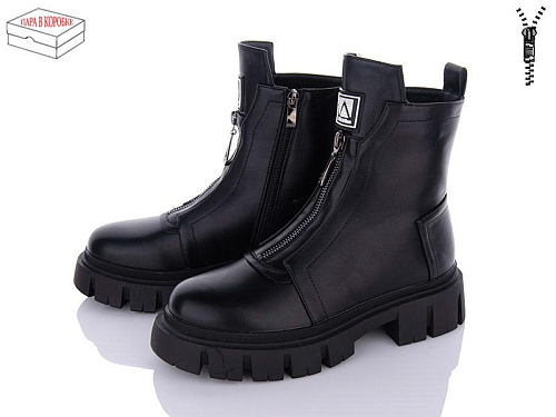 Ботинки Jiaolimei 802 в магазине Фонтан Обуви