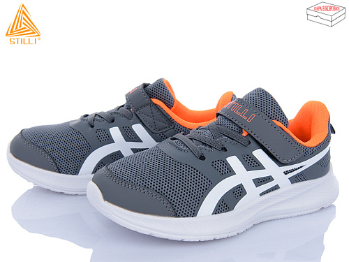 Кроссовки Stilli Kids KT120-3 піна в магазине Фонтан Обуви