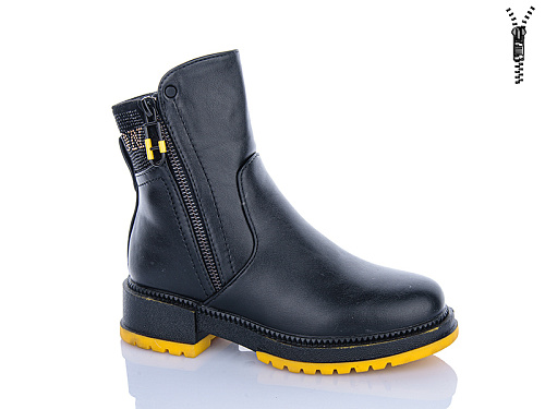 Ботинки Xifa Kids B1240-4 в магазине Фонтан Обуви