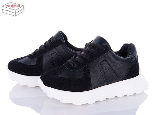 Кроссовки Ailaifa 2395-1 black піна в магазине Фонтан Обуви