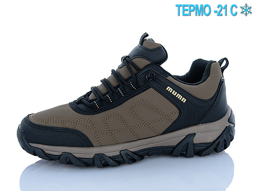 Кроссовки Runmax A8001-1 термо в магазине Фонтан Обуви