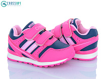 Кроссовки Crossopt F632 peach-pink в магазине Фонтан Обуви