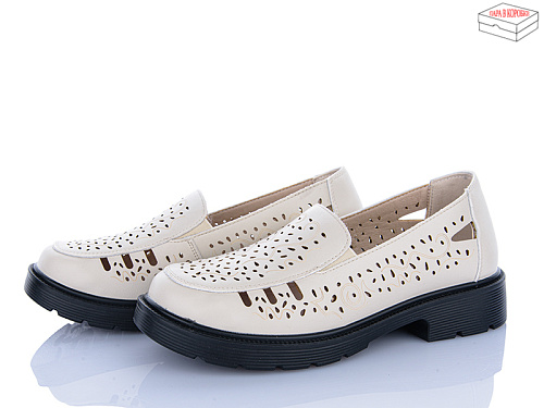 Туфли Kulada-Ucss-M•D H513-3 в магазине Фонтан Обуви