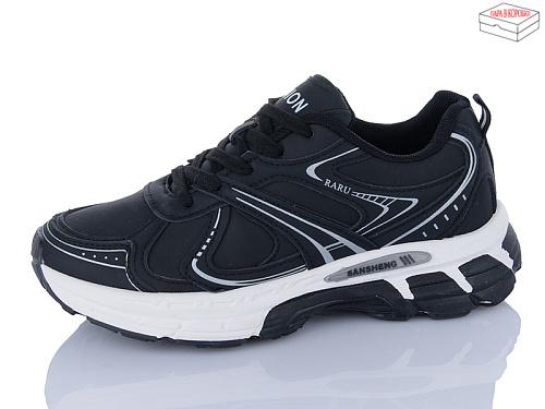 Кроссовки Aba A83-11 в магазине Фонтан Обуви