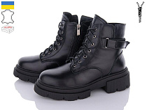 FatFax2 267-12 в магазине Фонтан Обуви