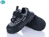 Кроссовки Bbt H509-2-2 в магазине Фонтан Обуви