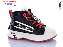 Ботинки Gfb G1447-1 в магазине Фонтан Обуви