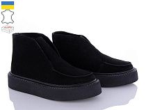 Ботинки Ailinda 2280-1б в магазине Фонтан Обуви