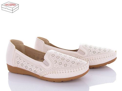 Туфли Saimao A61-5 в магазине Фонтан Обуви