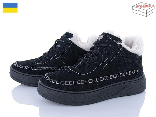 Paolla2 1803 чорний в магазине Фонтан Обуви