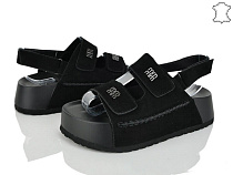 Босоножки Бабочка 2866-19 в магазине Фонтан Обуви