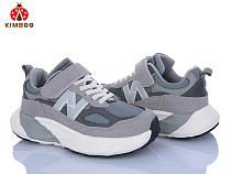 Кроссовки Солнце G2584-3D в магазине Фонтан Обуви