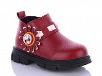 Ботинки No Brand 1-C666 red в магазине Фонтан Обуви