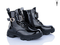 Ботинки Xifa Kids FG2243-3A в магазине Фонтан Обуви