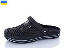 Кроксы Успіх Olimp P406 чорний в магазине Фонтан Обуви