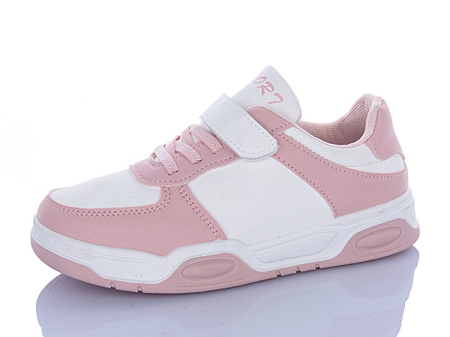 Кроссовки Xifa Kids XXF02-517-010 в магазине Фонтан Обуви