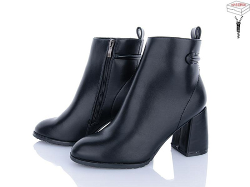 Ботинки L&M-Lemon M55-2 в магазине Фонтан Обуви