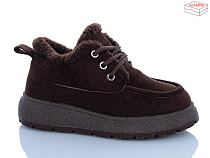 Туфли Navigator HY2603 brown в магазине Фонтан Обуви