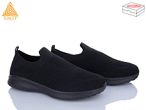 Кроссовки Stilli Group CX510-1 піна в магазине Фонтан Обуви