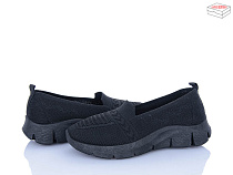 Кроссовки Moli L73-1 піна в магазине Фонтан Обуви