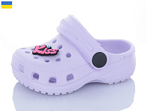 Кроксы Inblu H1 св.бузковий в магазине Фонтан Обуви