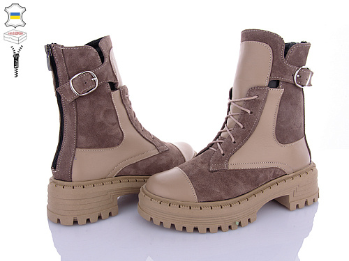 Ботинки G-Ayra 351 капуч-мокко(м) в магазине Фонтан Обуви