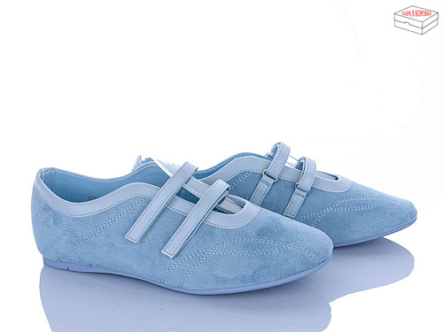 Туфли Мир 4330-W5231-17 в магазине Фонтан Обуви