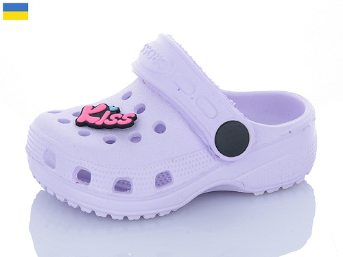 Кроксы Inblu H1 св.бузковий в магазине Фонтан Обуви