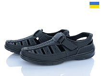 Туфли Paolla 30 чорний в магазине Фонтан Обуви