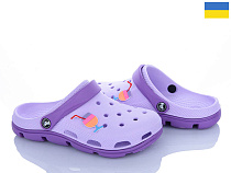 Кроксы Jose Amorales 116221 в магазине Фонтан Обуви