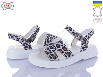 Arto2 430 леоп-біл. в магазине Фонтан Обуви