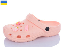 Кроксы Luckline 3011-367 в магазине Фонтан Обуви