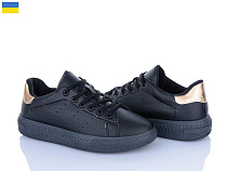 LVOVBAZA2 B&R 114-1 в магазине Фонтан Обуви