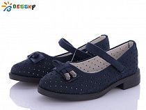 Туфли Bessky YJ1639-7A в магазине Фонтан Обуви