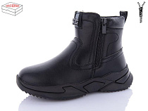 Ботинки M•D-Gresso-Lunastep 3223-1 в магазине Фонтан Обуви